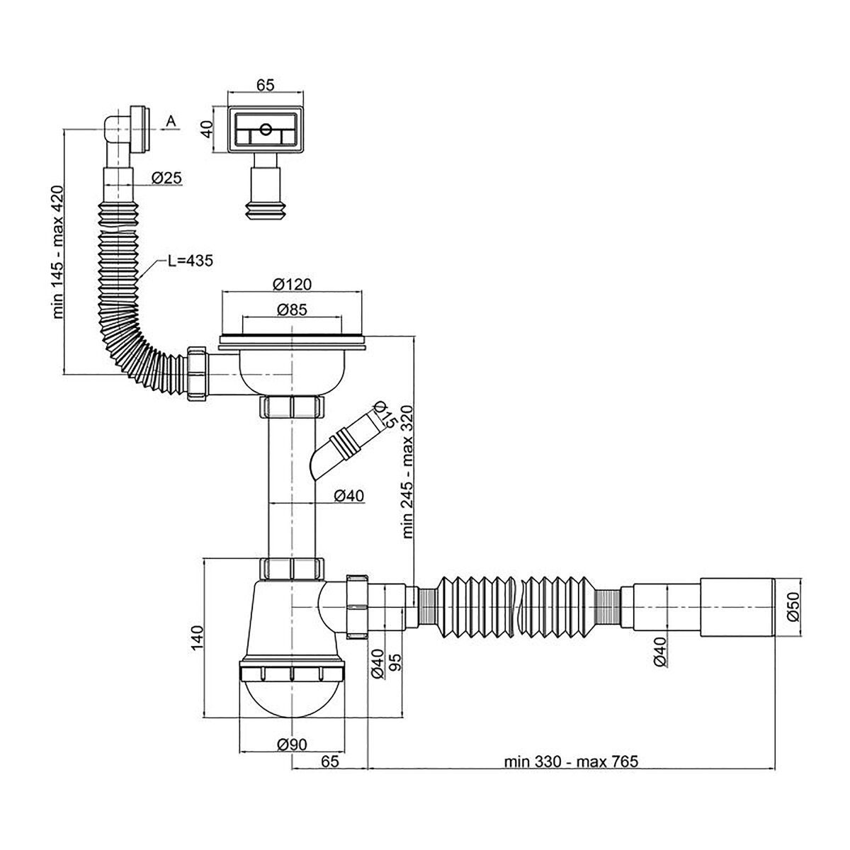 Сифон для кухонного миття PLM PM 40 SF 20 06 бічний з переливом та підключенням