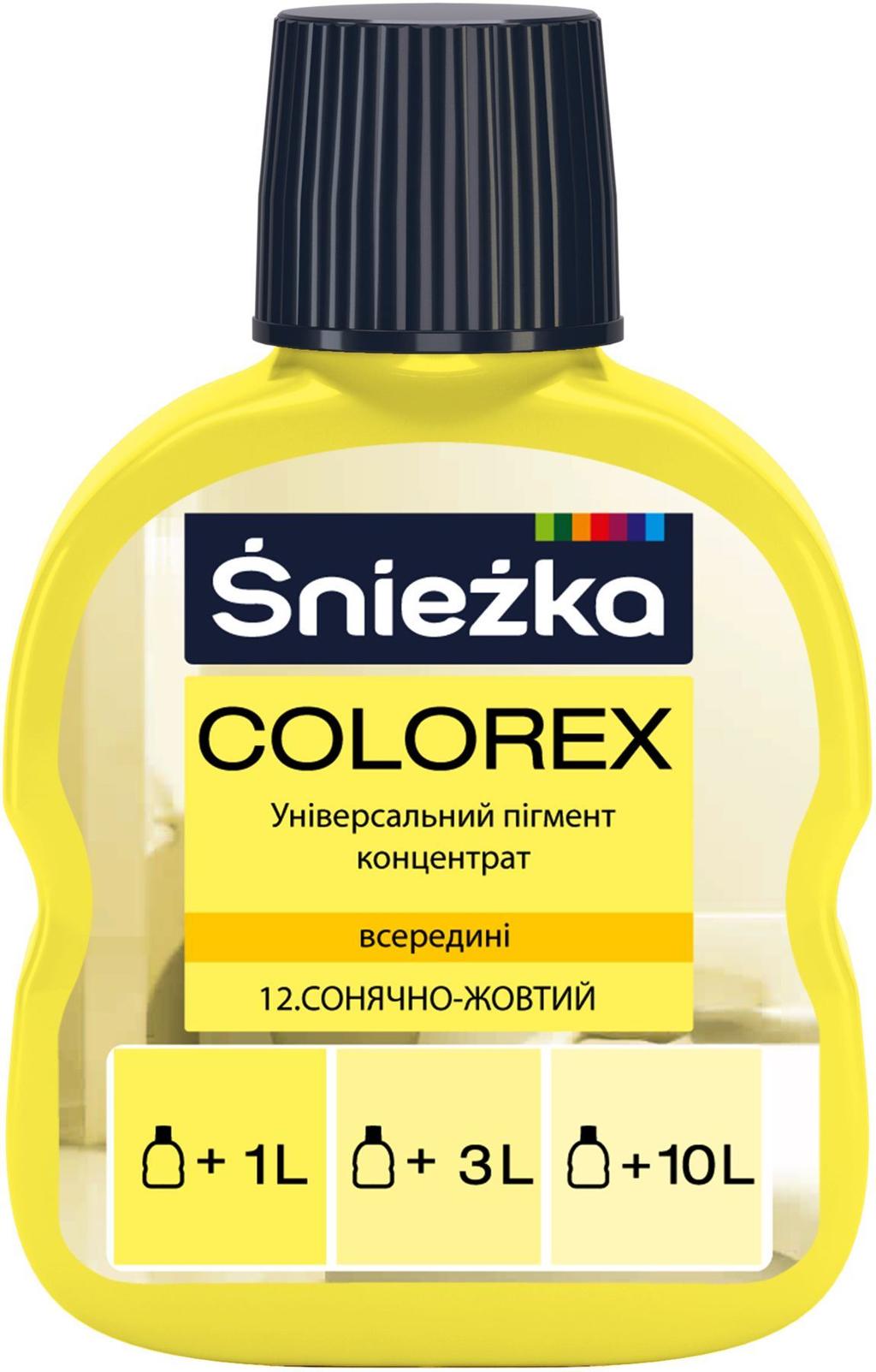 №11 Колорант Снежка COLOREX лимон 100мл уп 10шт