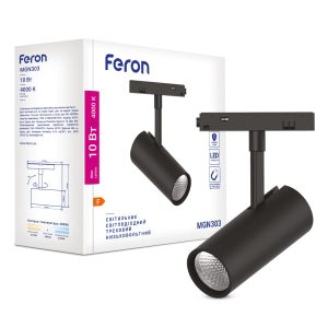Світлодіодний магнітний трековий світильник Feron MGN303 10Вт 4000K чорний