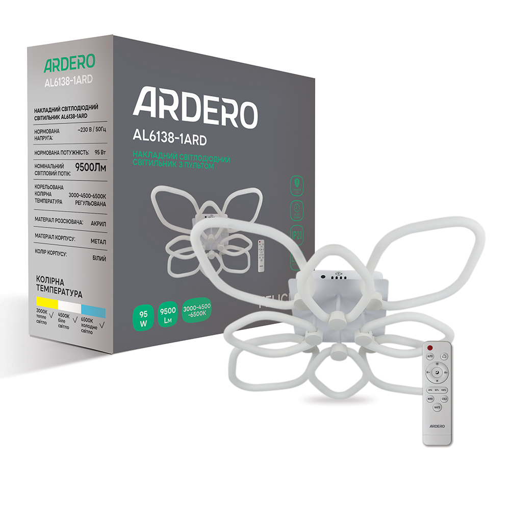 Світлодіодна накладна люстра Ardero AL6138-1ARD FELICITY 95Вт білий