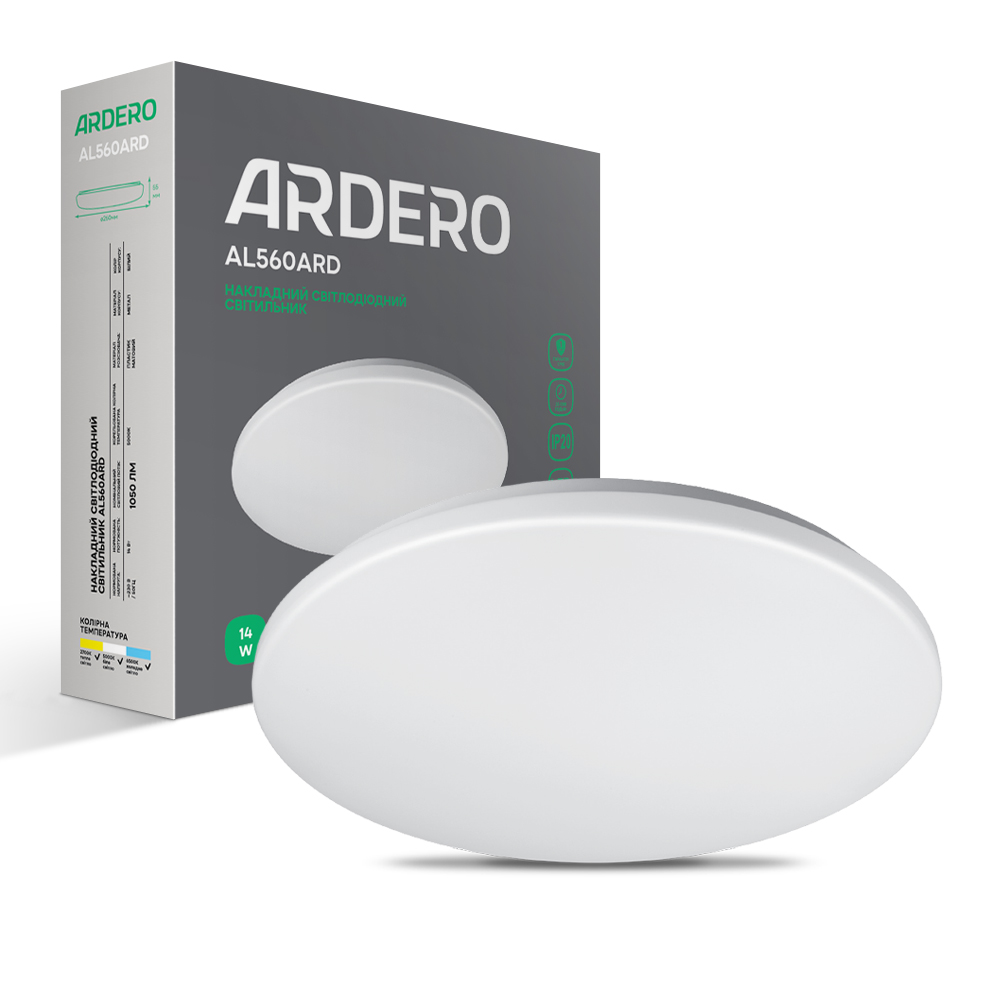 Світлодіодний накладний світильник Ardero AL560ARD 14Вт 5000K білий