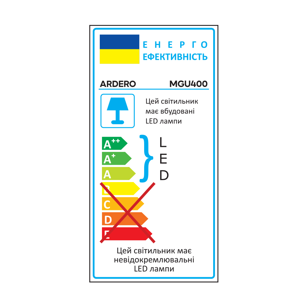 Світлодіодний магнітний трековий світильник Ardero MGU400 ULTRA 12Вт 4000K чорний