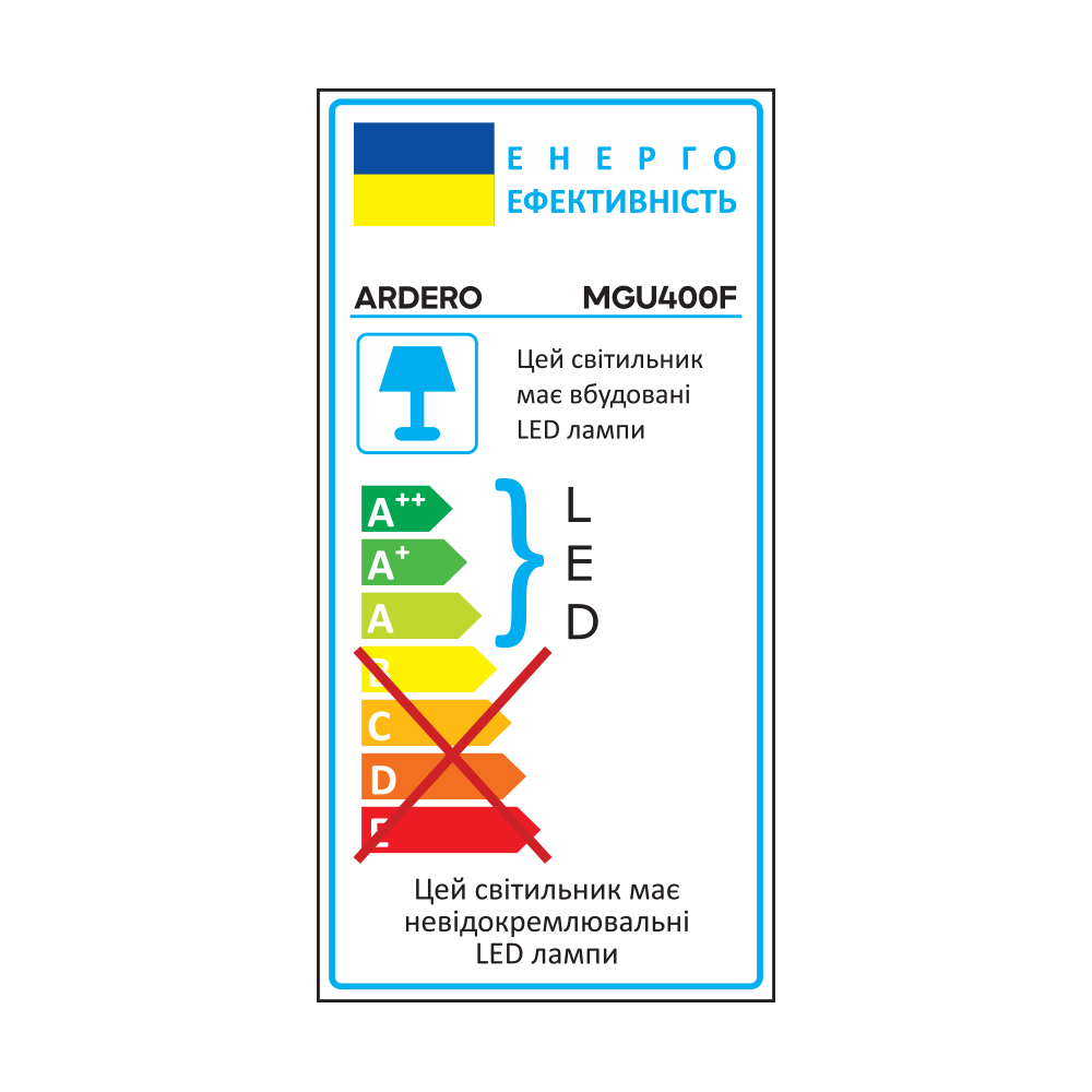 Світлодіодний магнітний трековий світильник Ardero MGU400F ULTRA 12Вт 4000K чорний — изображение 2