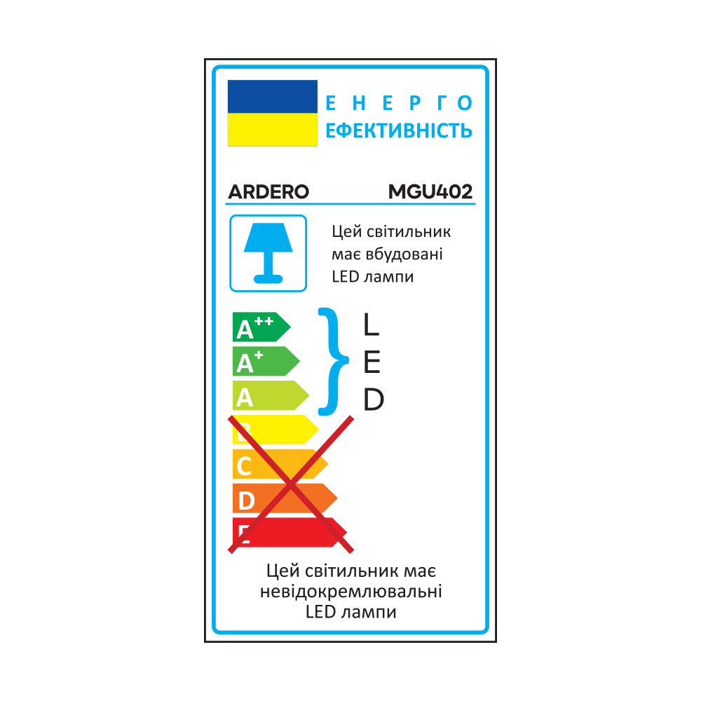 Світлодіодний магнітний трековий світильник Ardero MGU402 ULTRA 12Вт 4000K чорний — изображение 2