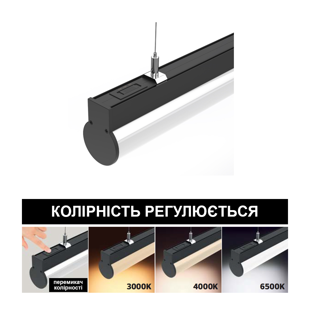 Світлодіодна люстра AVENUE 3 CCT-40 40W чорна - Зображення 3