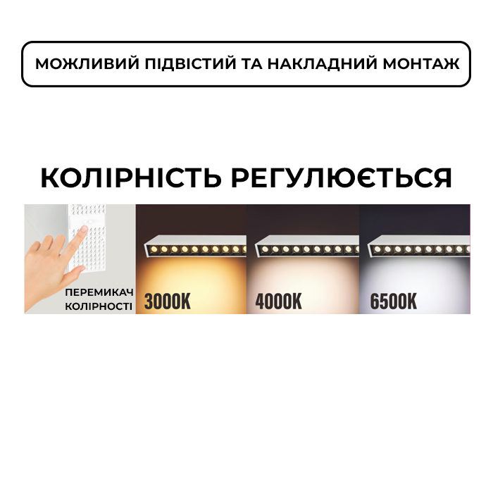 Світлодіодна люстра BELLINI3-45 3CCT 45W чорна - Зображення 3