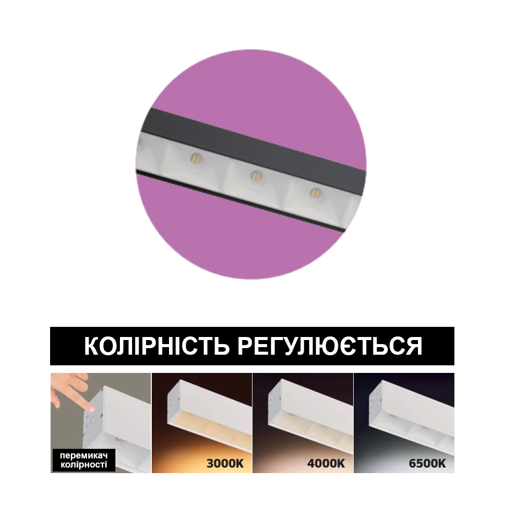 Світлодіодна люстра DESTINY 3 CCT-40 40W чорна - Зображення 2