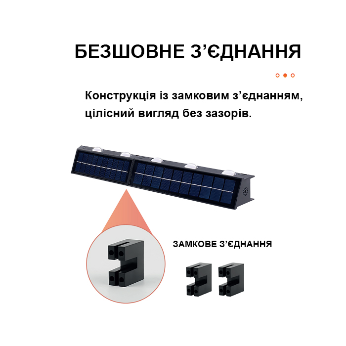 Світильник садово-парковий на сонячній батареї MOLECUL-6 - Зображення 3