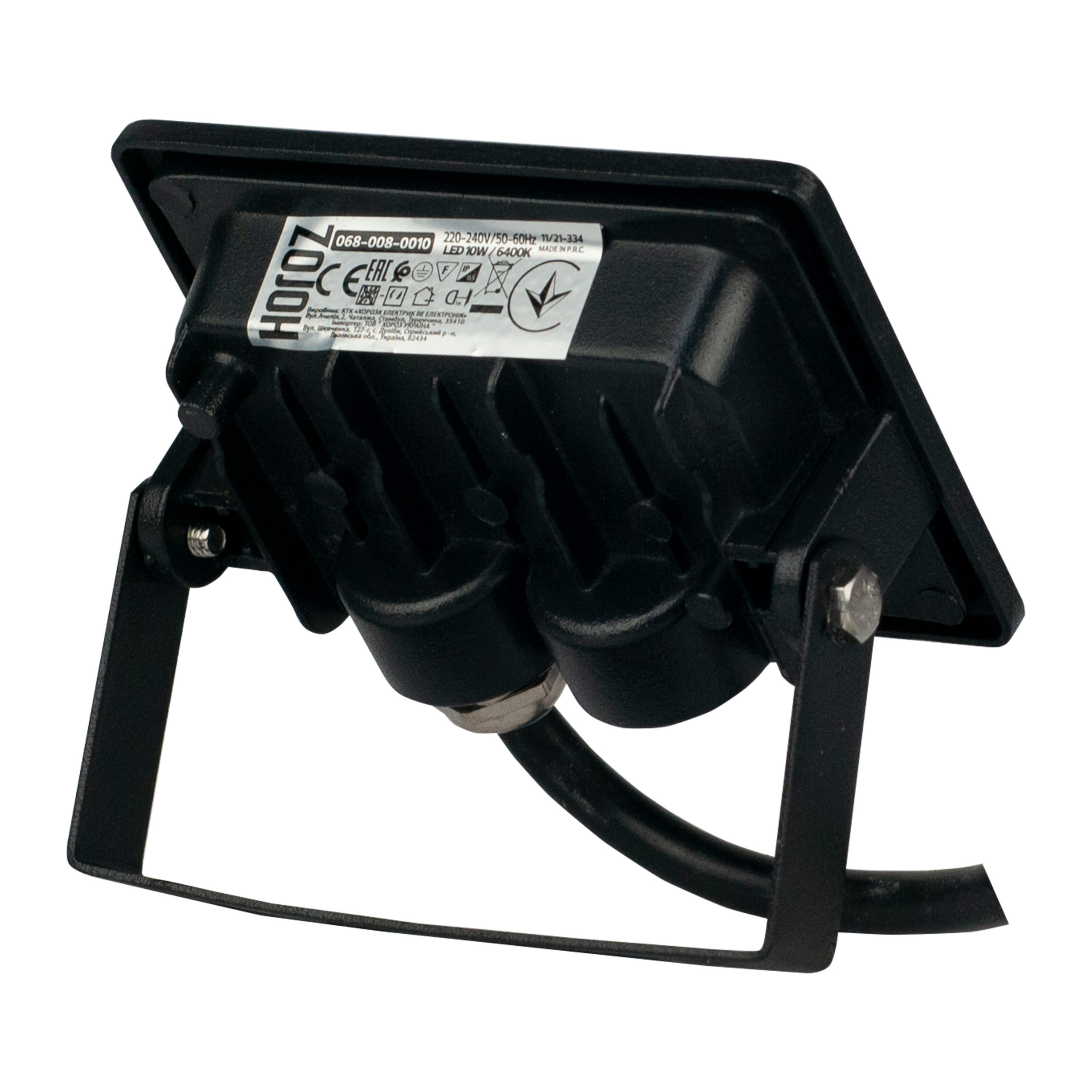 Прожектор світлодіодний PARS-10 10W 6400K - Зображення 2